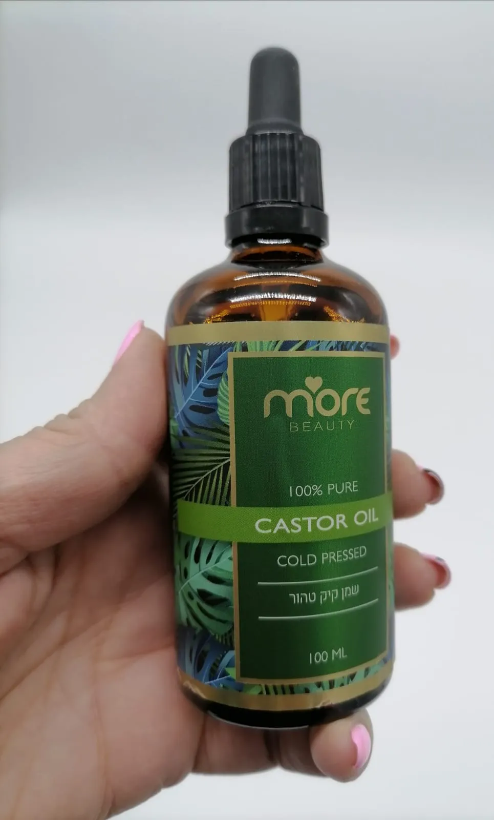 Dead Sea 100% Pure Castor Oil DS114