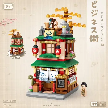 Loz LOZ Street Series - Hot Spring House Building Bricks Set 16.5x12.5x8cm