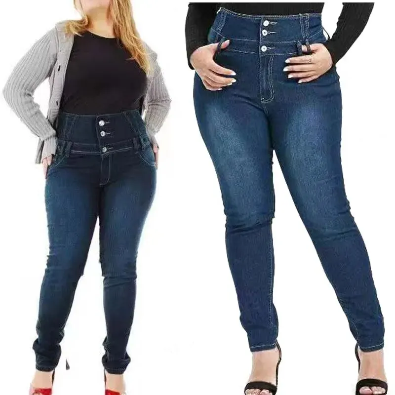 Women's High Waist Button-Up Stretchy Slim Denim Skinny Jeans