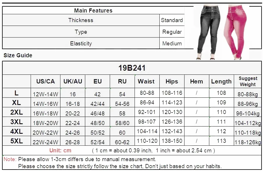 Women's High Waist Button-Up Stretchy Slim Denim Skinny Jeans